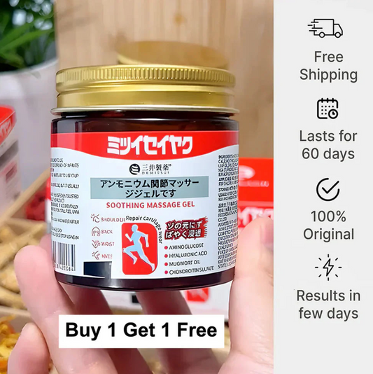 Japanese Instant Pain Relief Soothing Massage Gel (🔥Buy 1 Get 1 Free🔥)